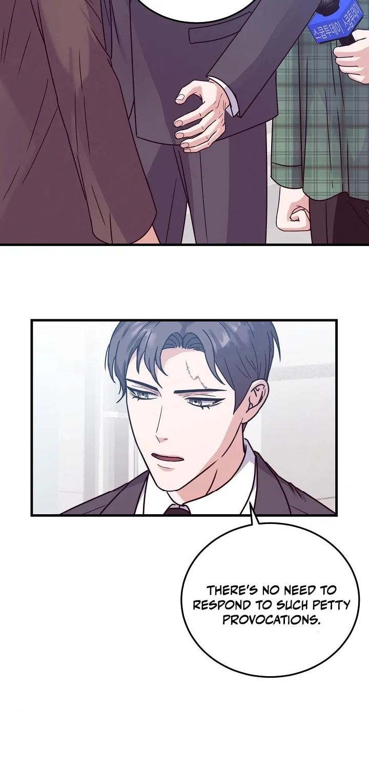 Bed Scene Chapter 9 page 13 - 