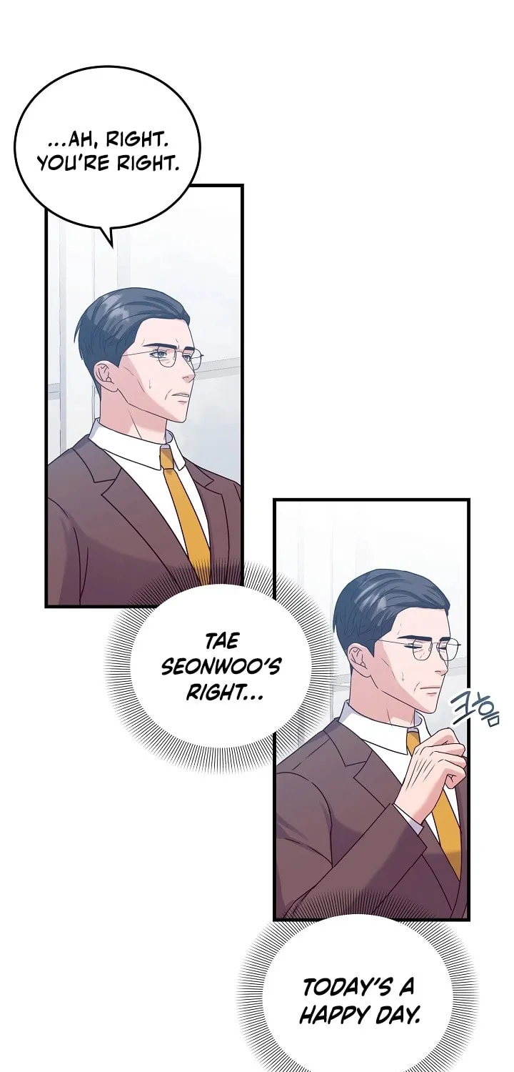 Bed Scene Chapter 9 page 14 - 