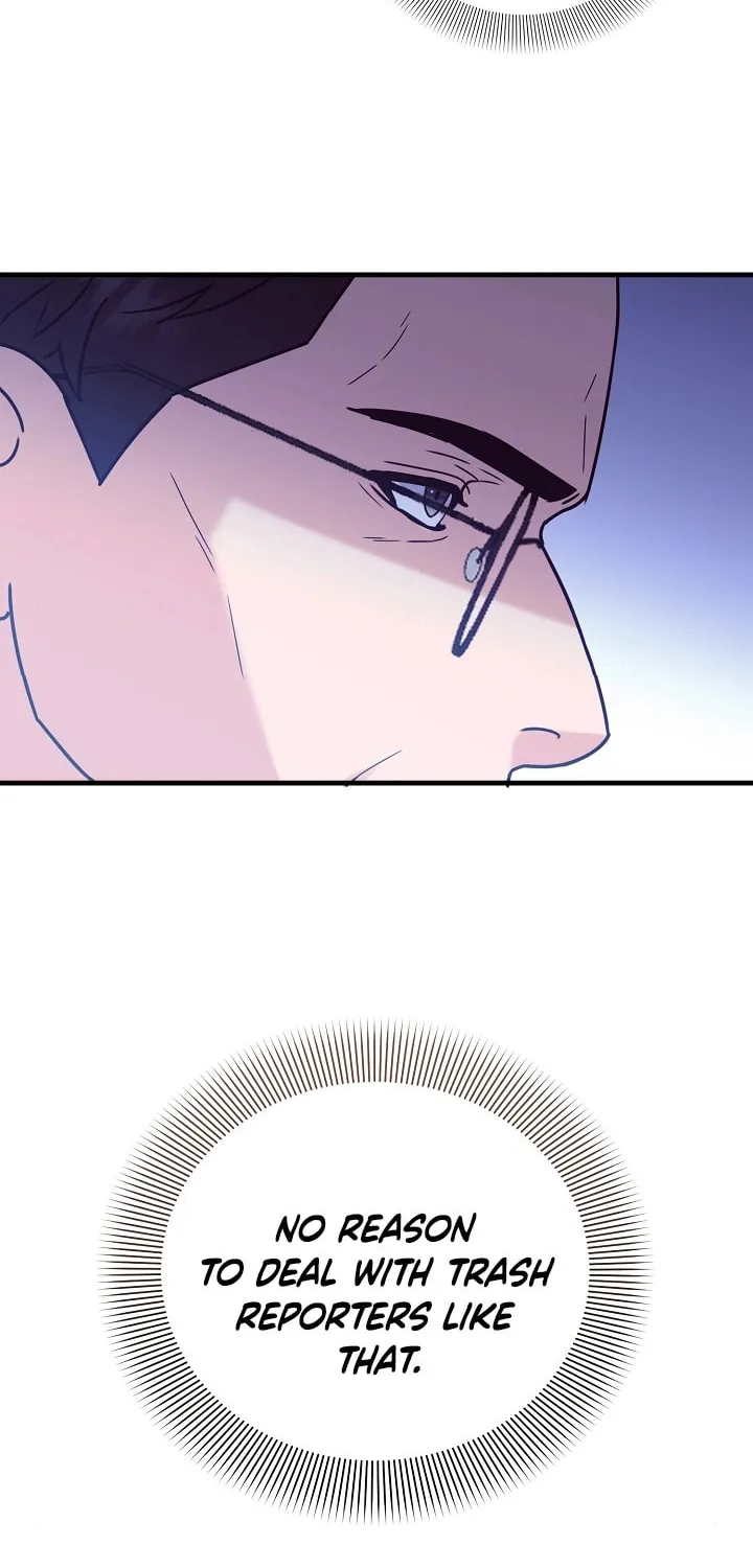 Bed Scene Chapter 9 page 15 - 