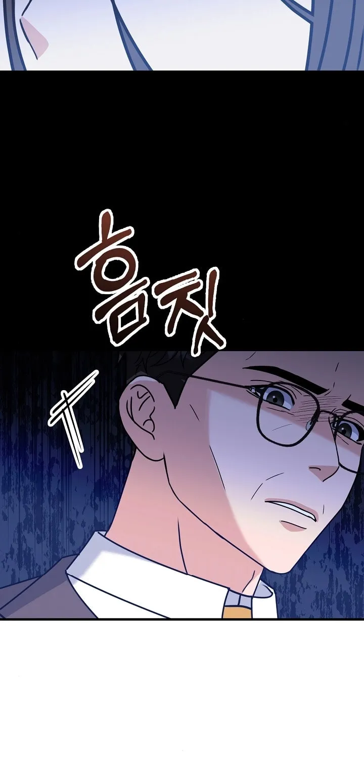 Bed Scene Chapter 9 page 23 - 