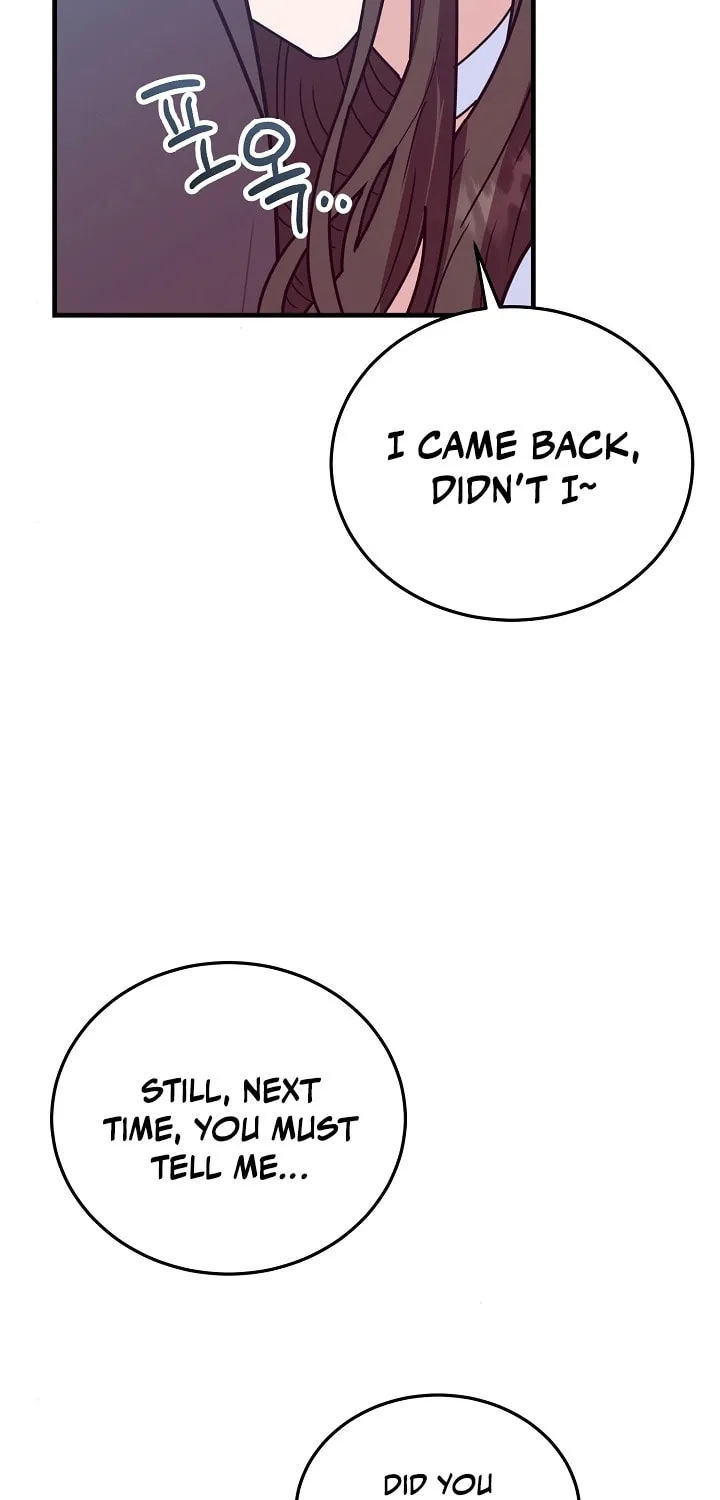 Bed Scene Chapter 9 page 28 - 