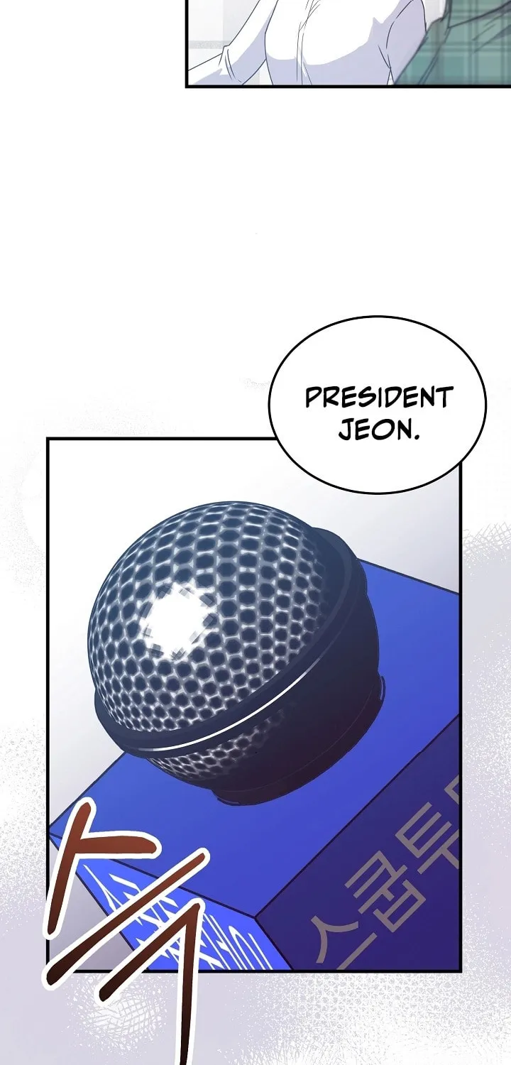 Bed Scene Chapter 9 page 4 - 
