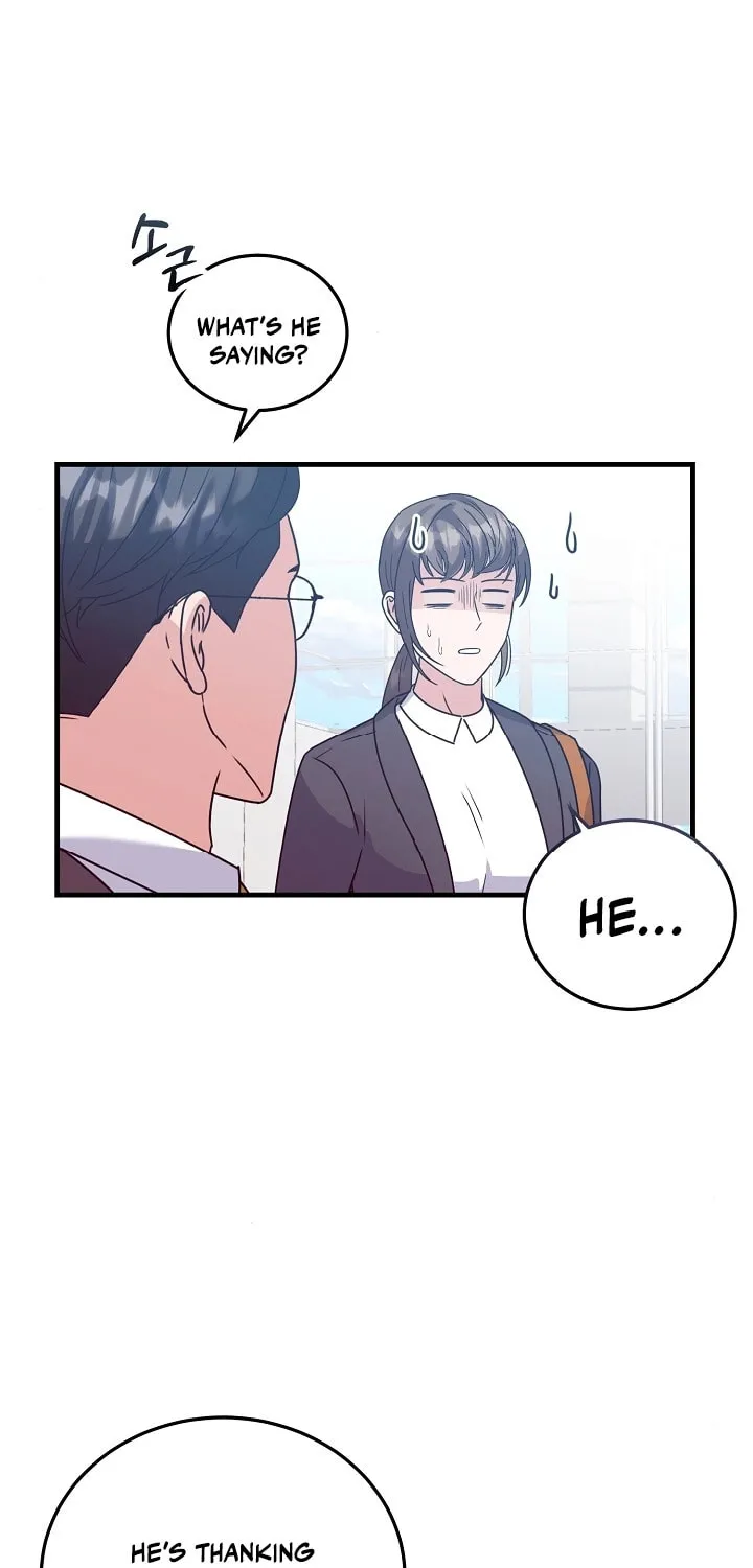 Bed Scene Chapter 9 page 44 - 