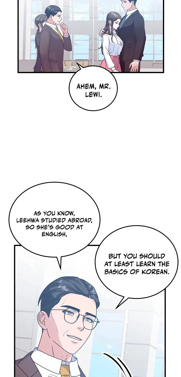 Bed Scene Chapter 9 page 49 - 