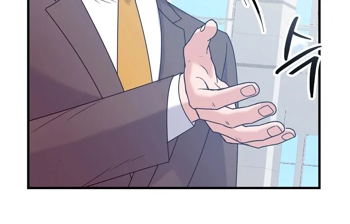 Bed Scene Chapter 9 page 50 - 