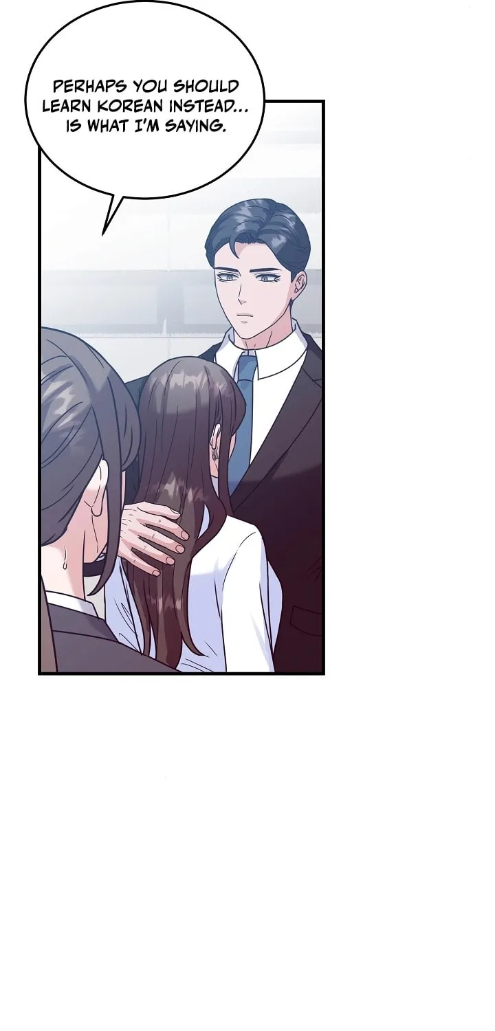 Bed Scene Chapter 9 page 52 - 