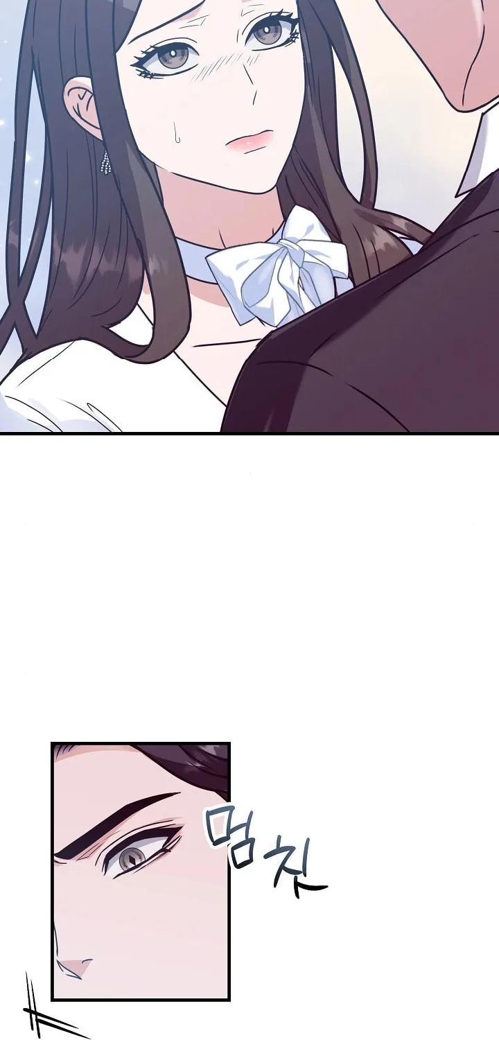 Bed Scene Chapter 9 page 56 - 