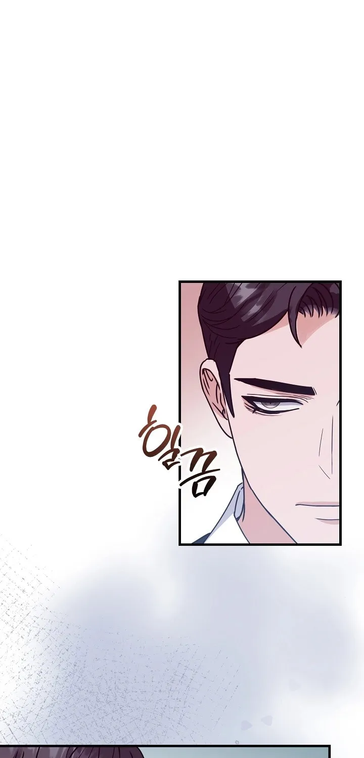 Bed Scene Chapter 9 page 66 - 