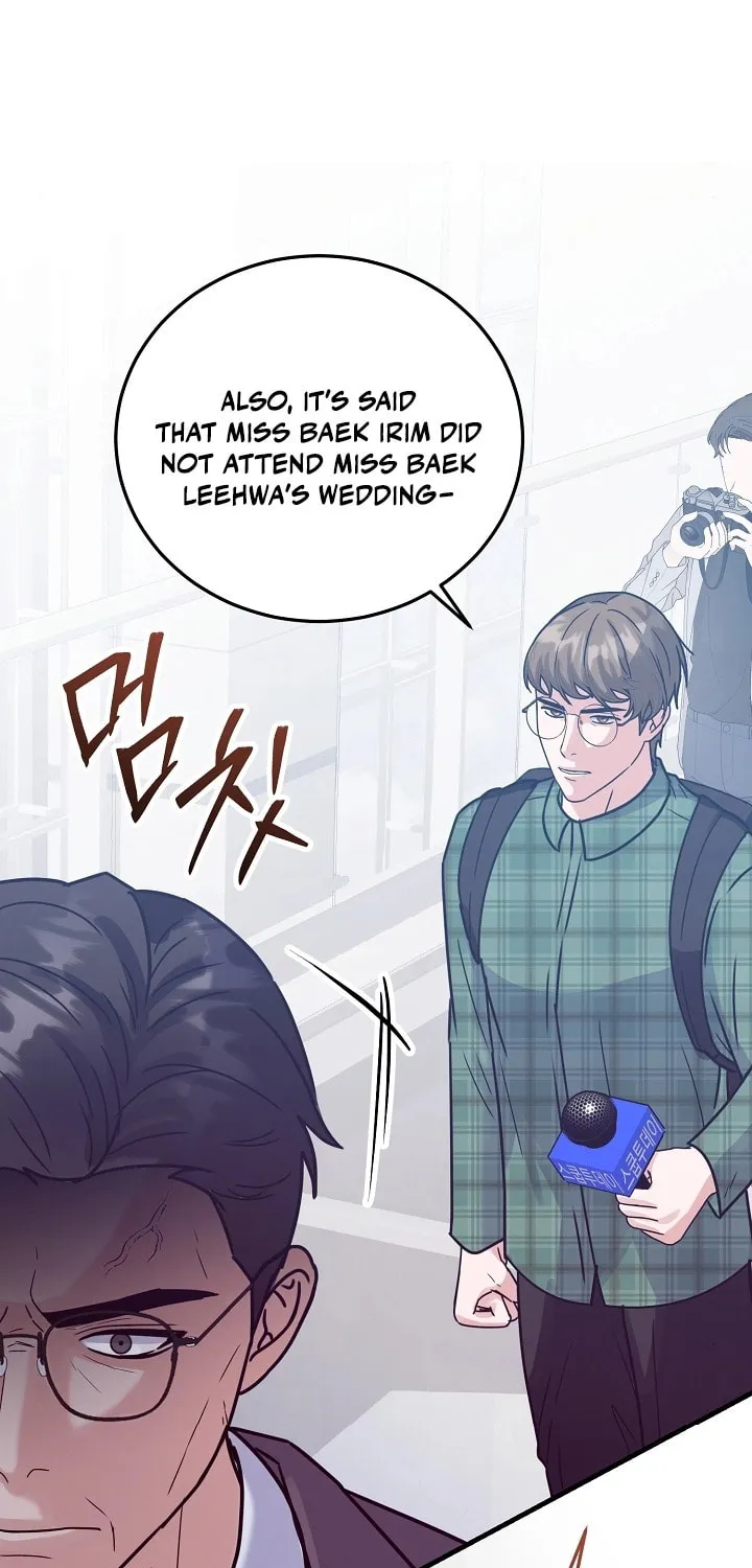 Bed Scene Chapter 9 page 10 - 