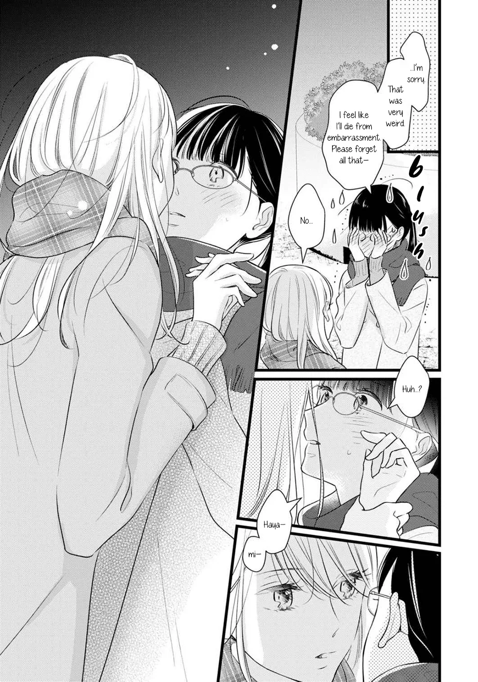 Bedroom Telepathy Chapter 1 page 13 - 