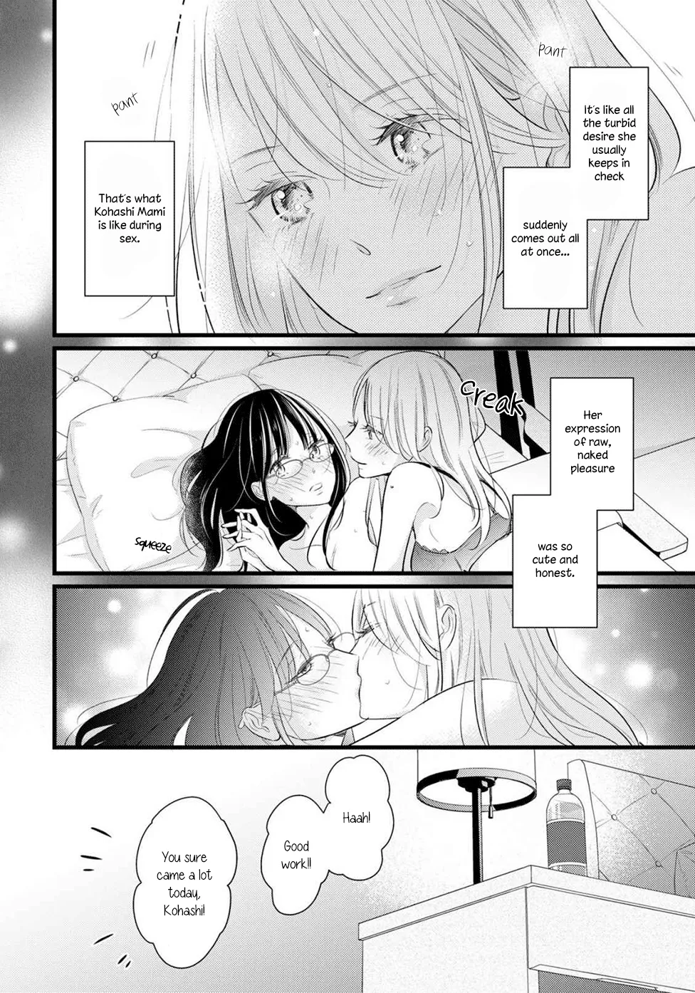 Bedroom Telepathy Chapter 1 page 20 - 