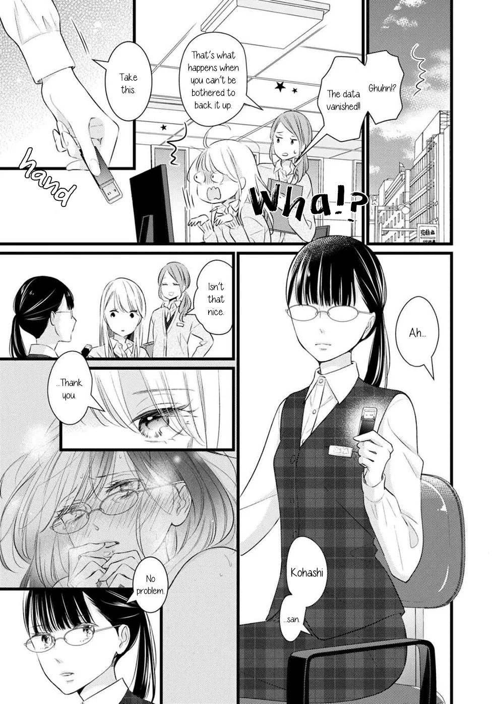 Bedroom Telepathy Chapter 1 page 23 - 