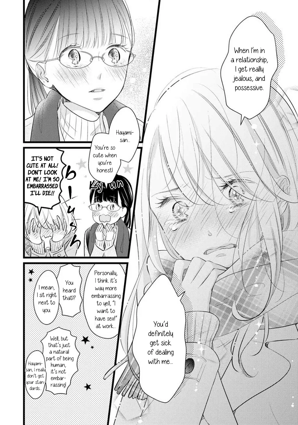 Bedroom Telepathy Chapter 1 page 28 - 