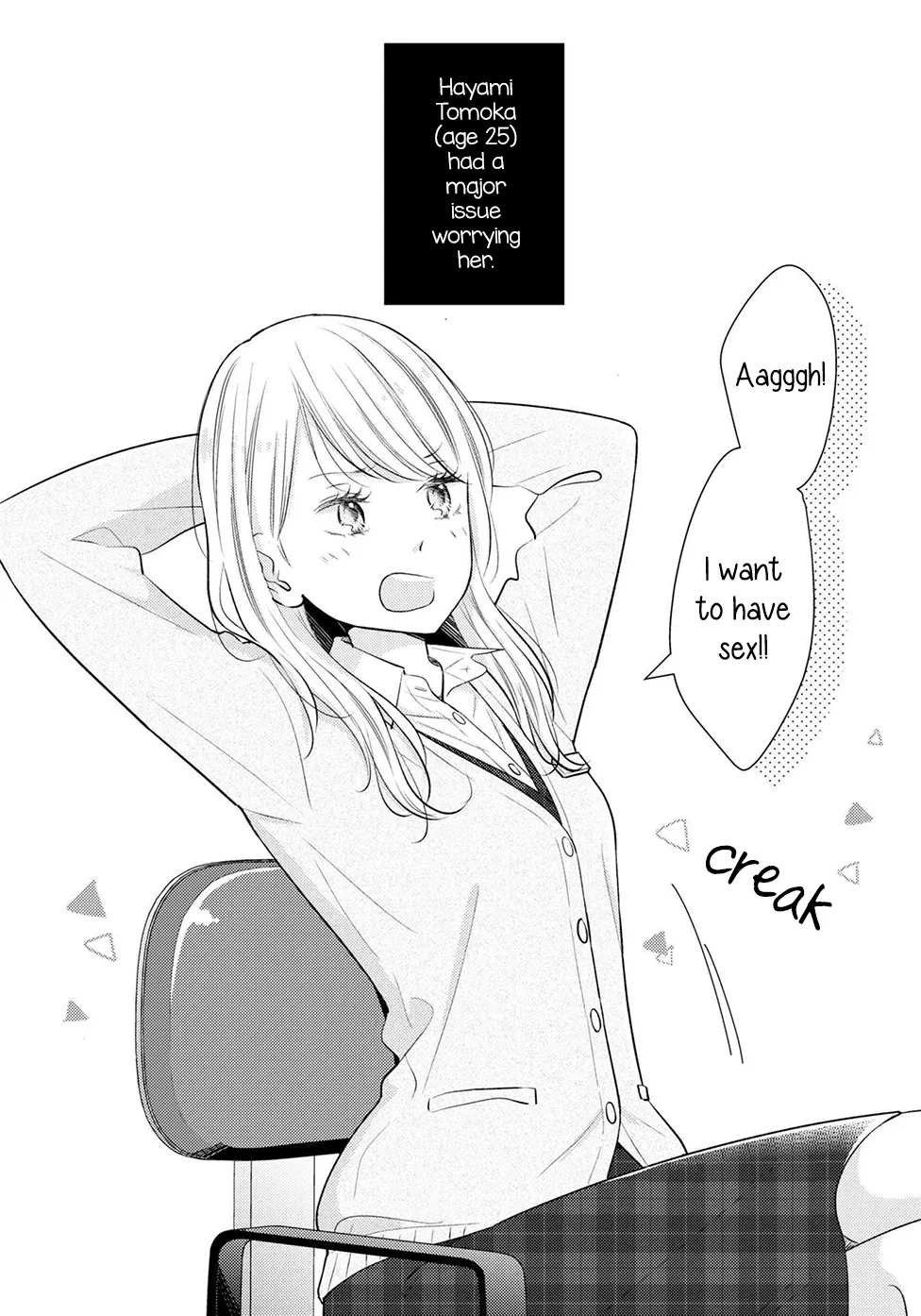 Bedroom Telepathy Chapter 1 page 4 - 