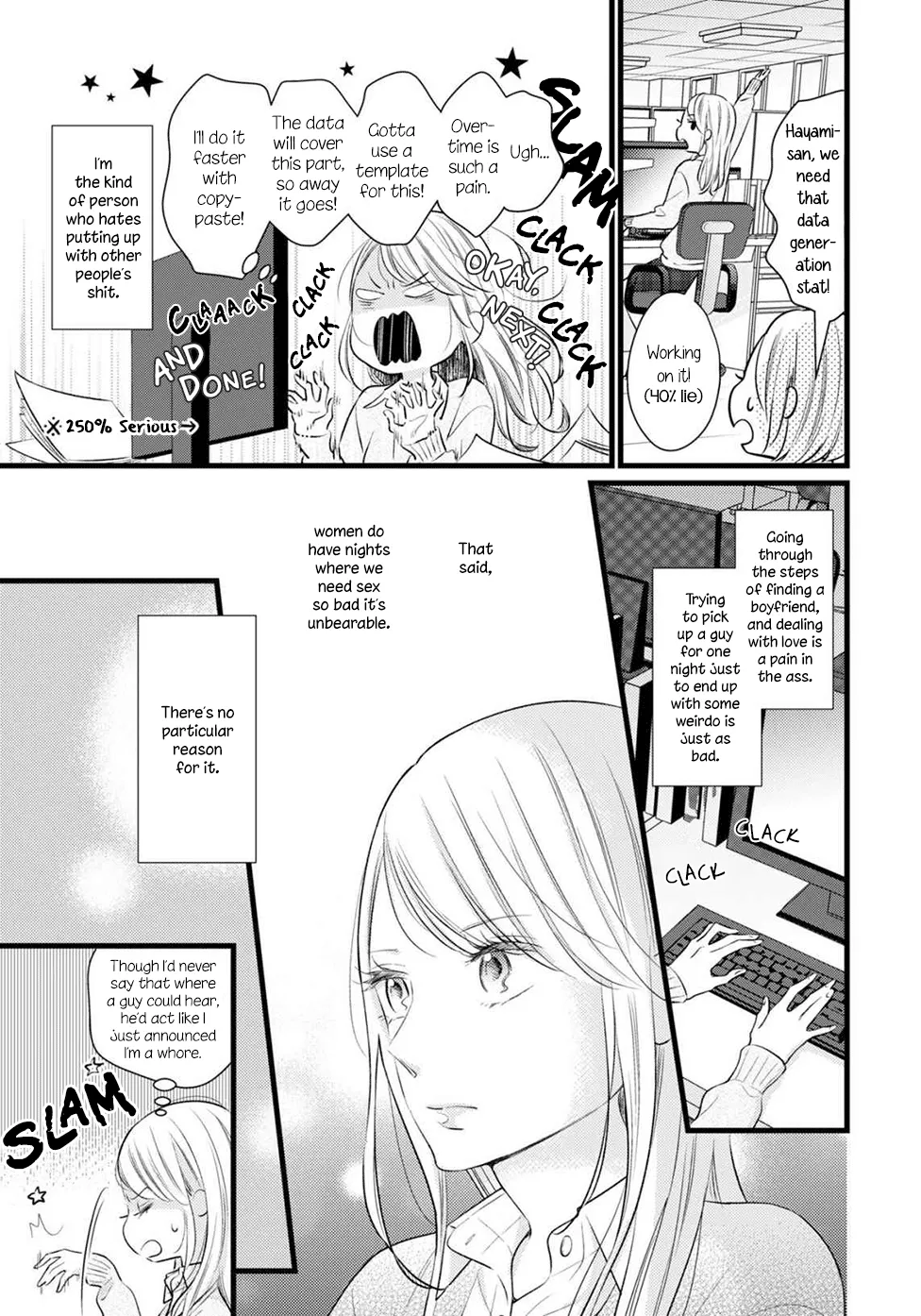 Bedroom Telepathy Chapter 1 page 5 - 