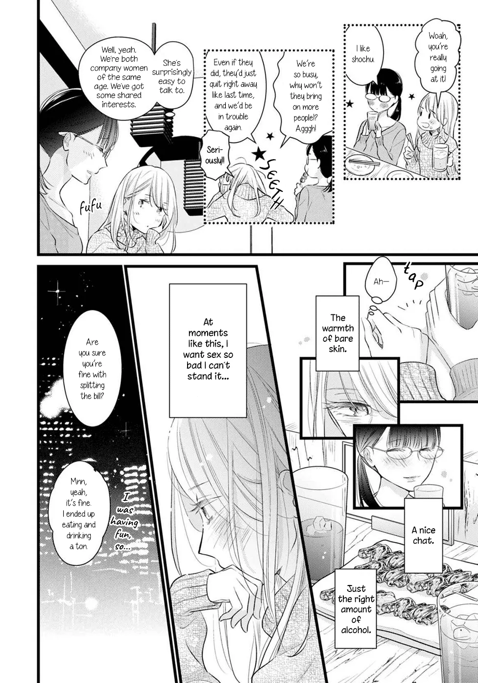 Bedroom Telepathy Chapter 1 page 8 - 