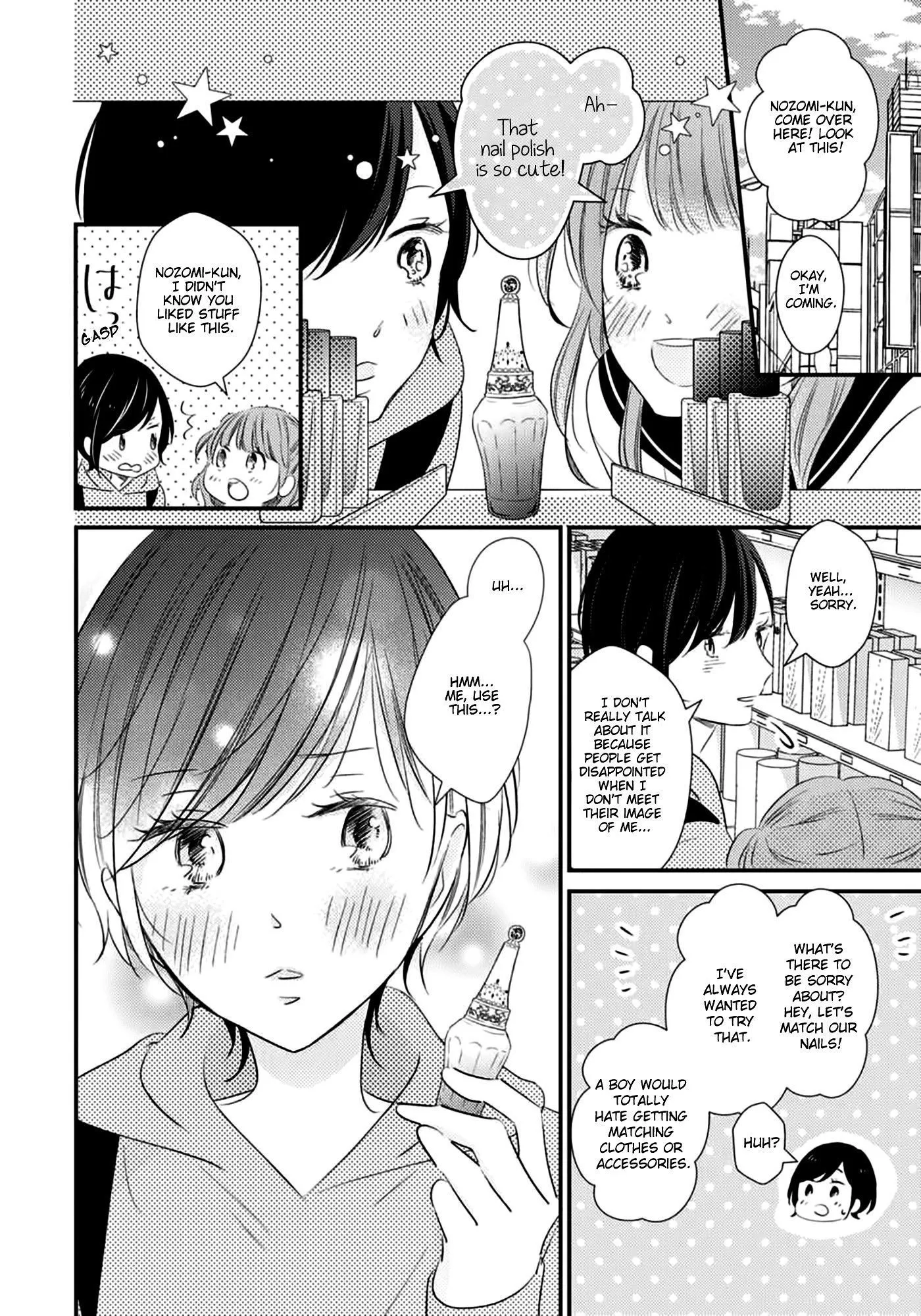 Bedroom Telepathy Chapter 2 page 12 - 