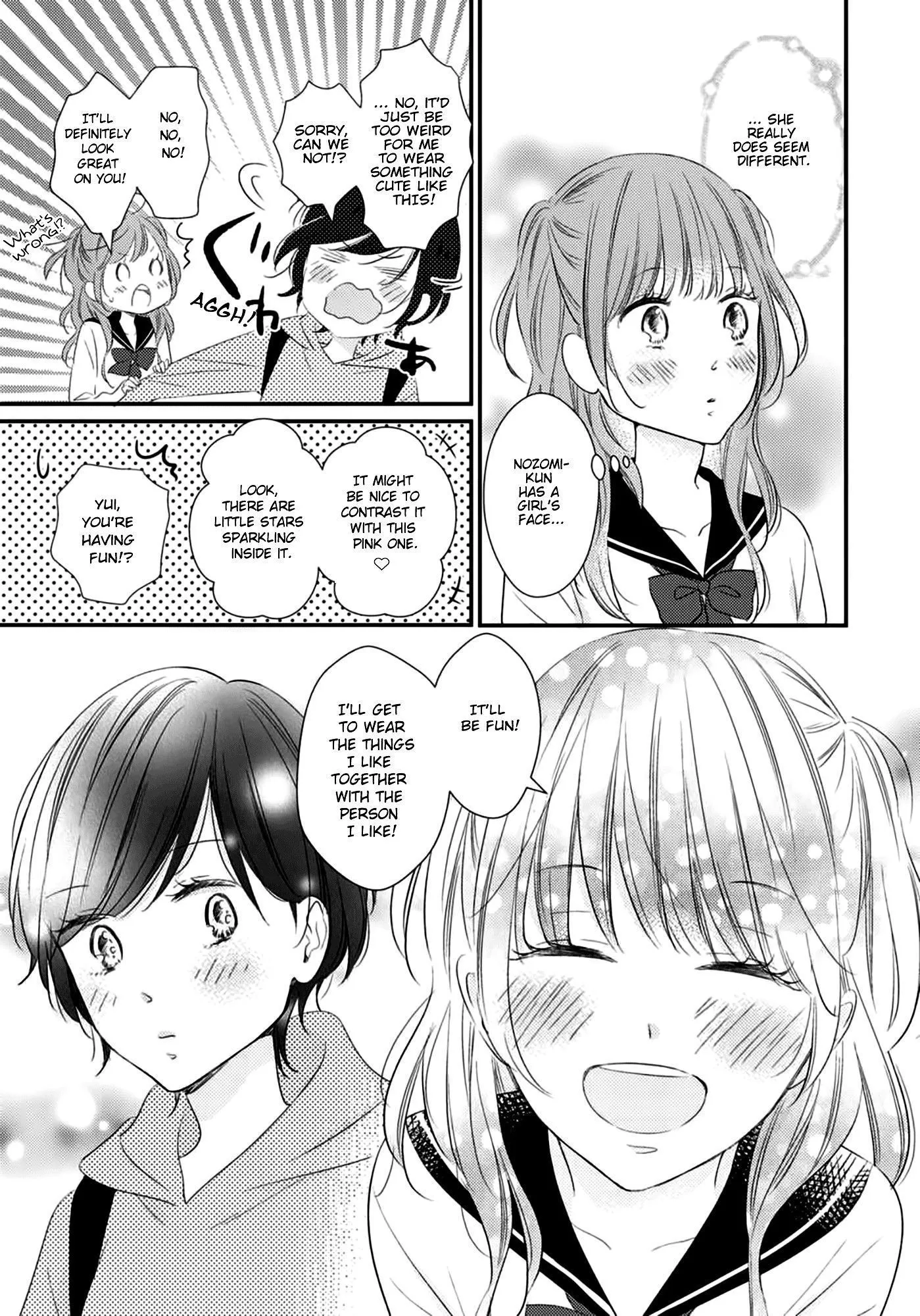 Bedroom Telepathy Chapter 2 page 13 - 