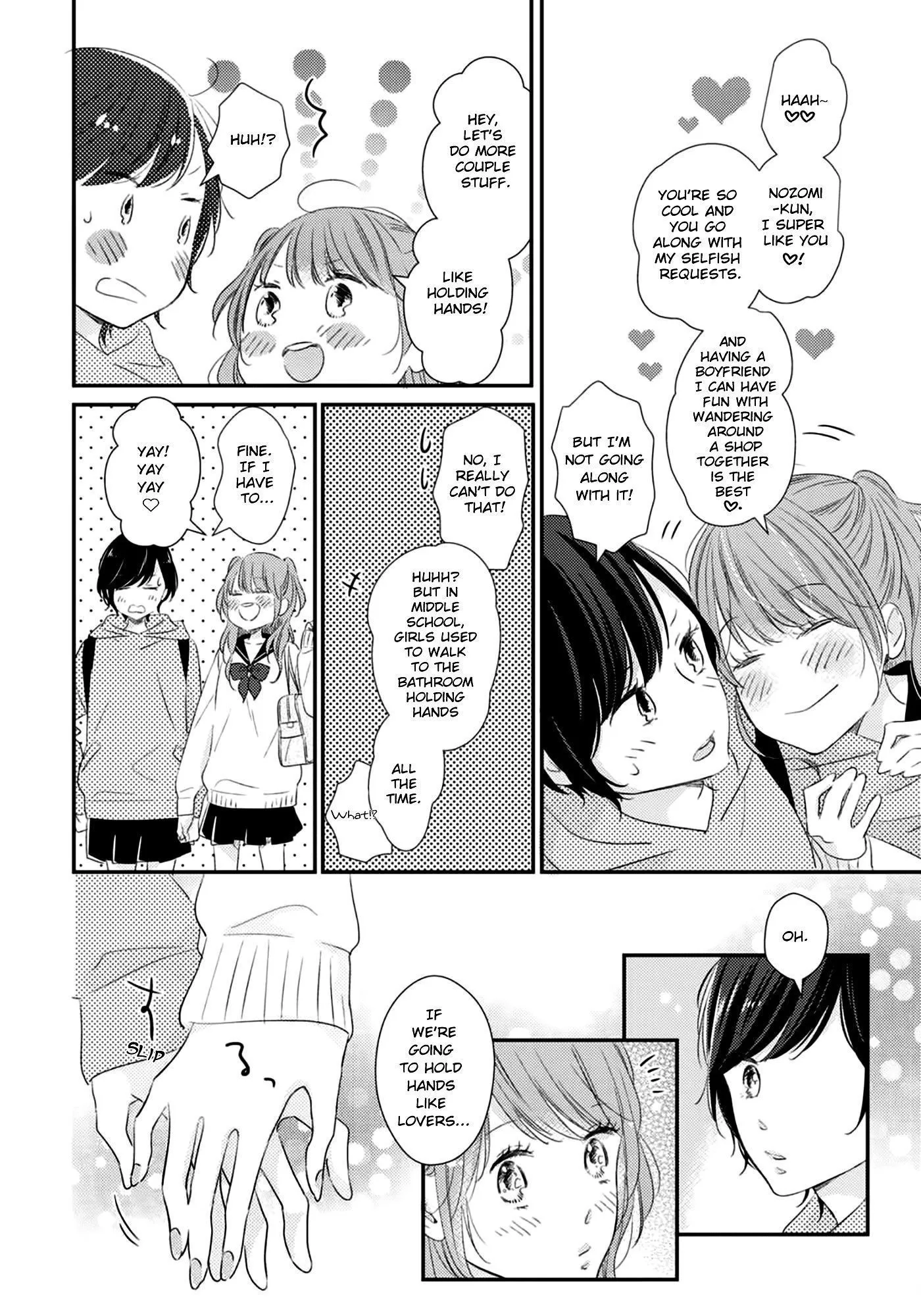 Bedroom Telepathy Chapter 2 page 14 - 