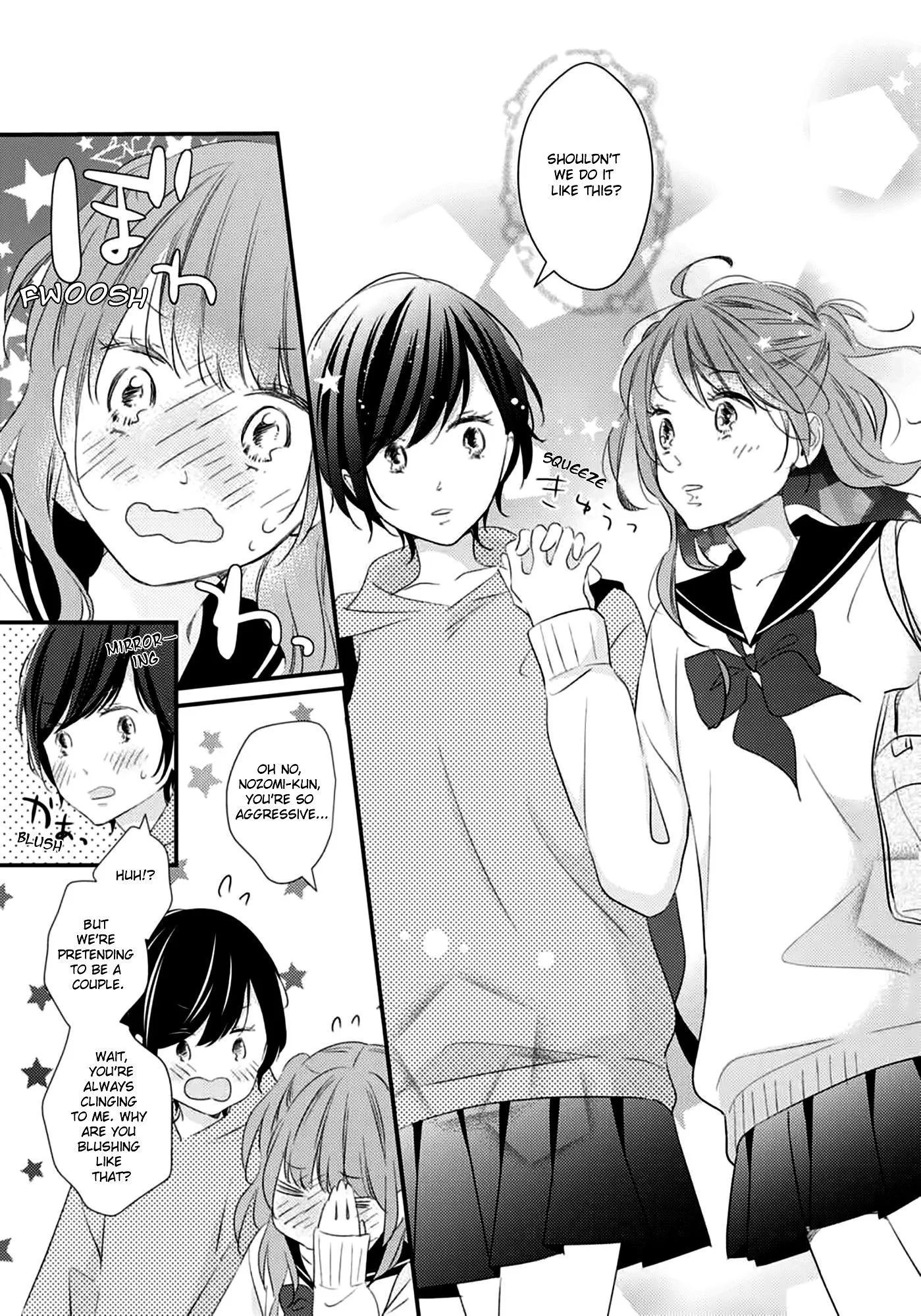 Bedroom Telepathy Chapter 2 page 15 - 