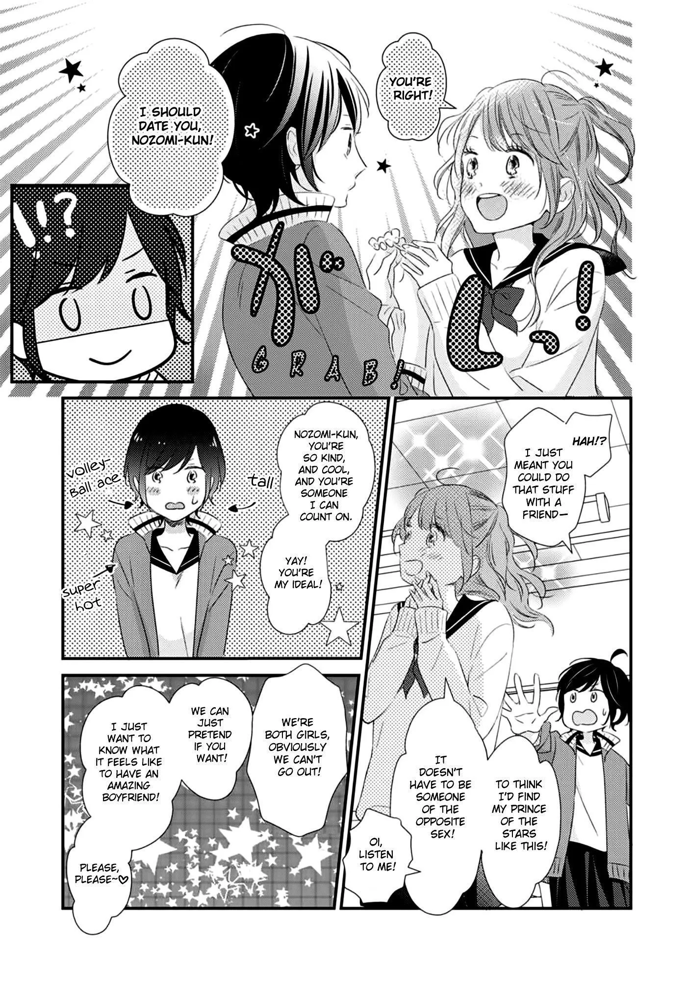 Bedroom Telepathy Chapter 2 page 9 - 