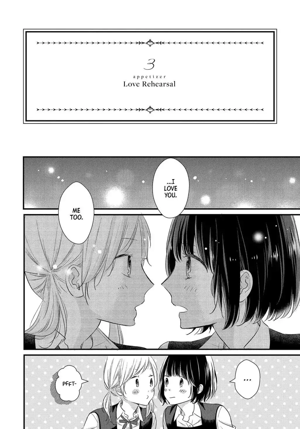 Bedroom Telepathy Chapter 3 page 15 - 