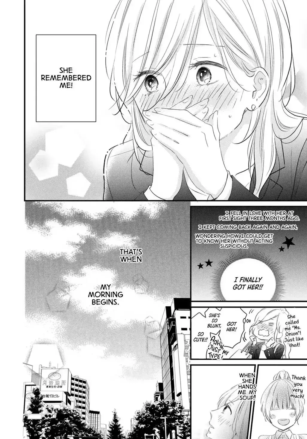Bedroom Telepathy Chapter 3 page 22 - 