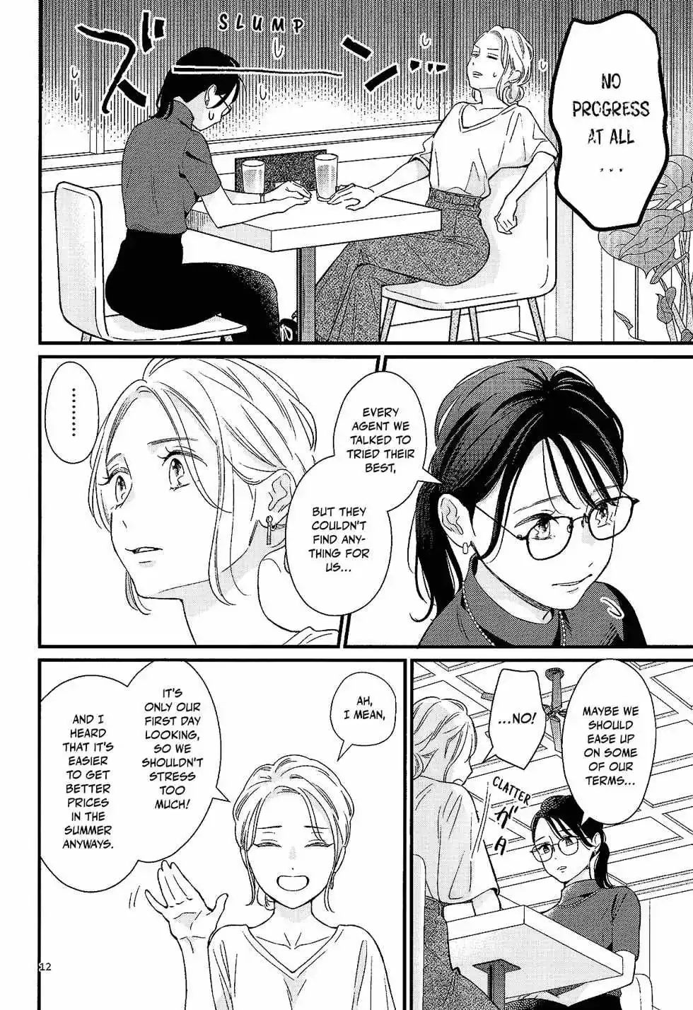 Bedroom Telepathy Chapter 4 page 12 - 