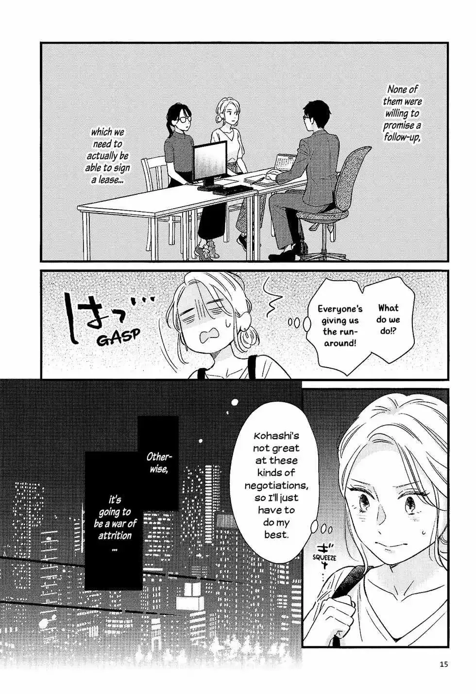 Bedroom Telepathy Chapter 4 page 15 - 