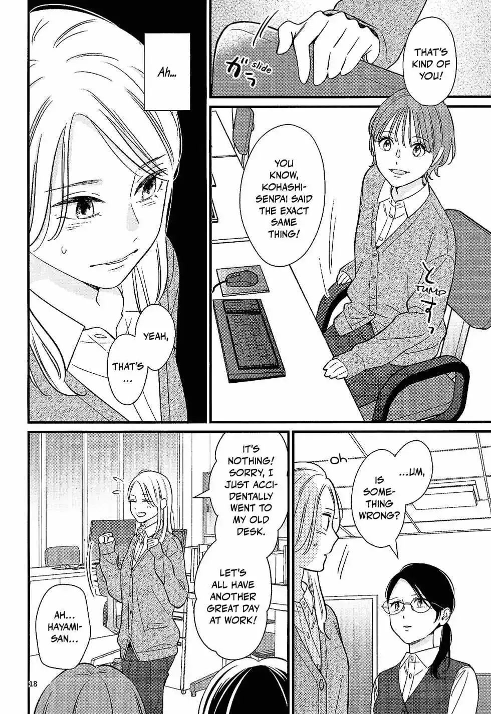 Bedroom Telepathy Chapter 4 page 18 - 