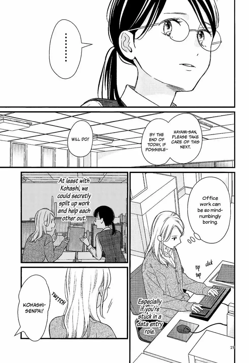 Bedroom Telepathy Chapter 4 page 19 - 