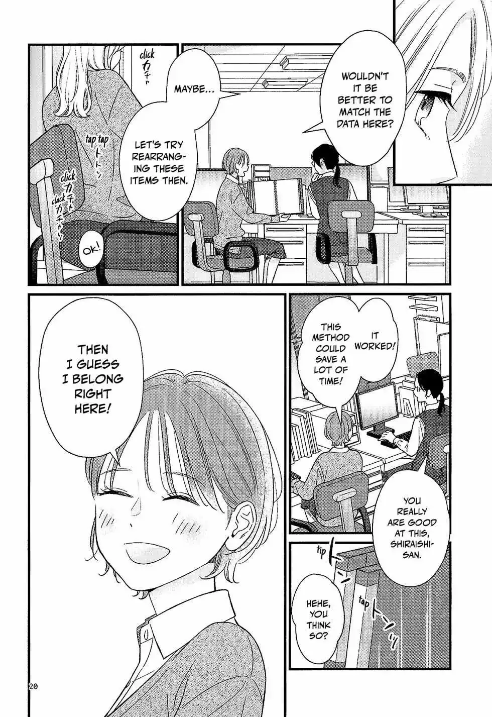 Bedroom Telepathy Chapter 4 page 20 - 