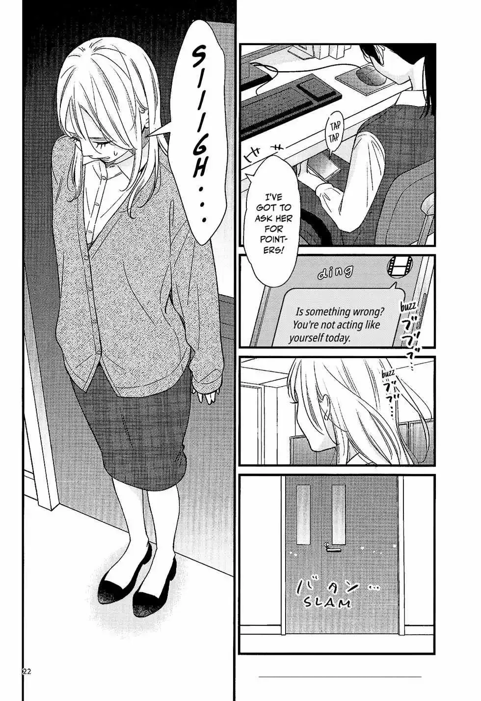 Bedroom Telepathy Chapter 4 page 22 - 
