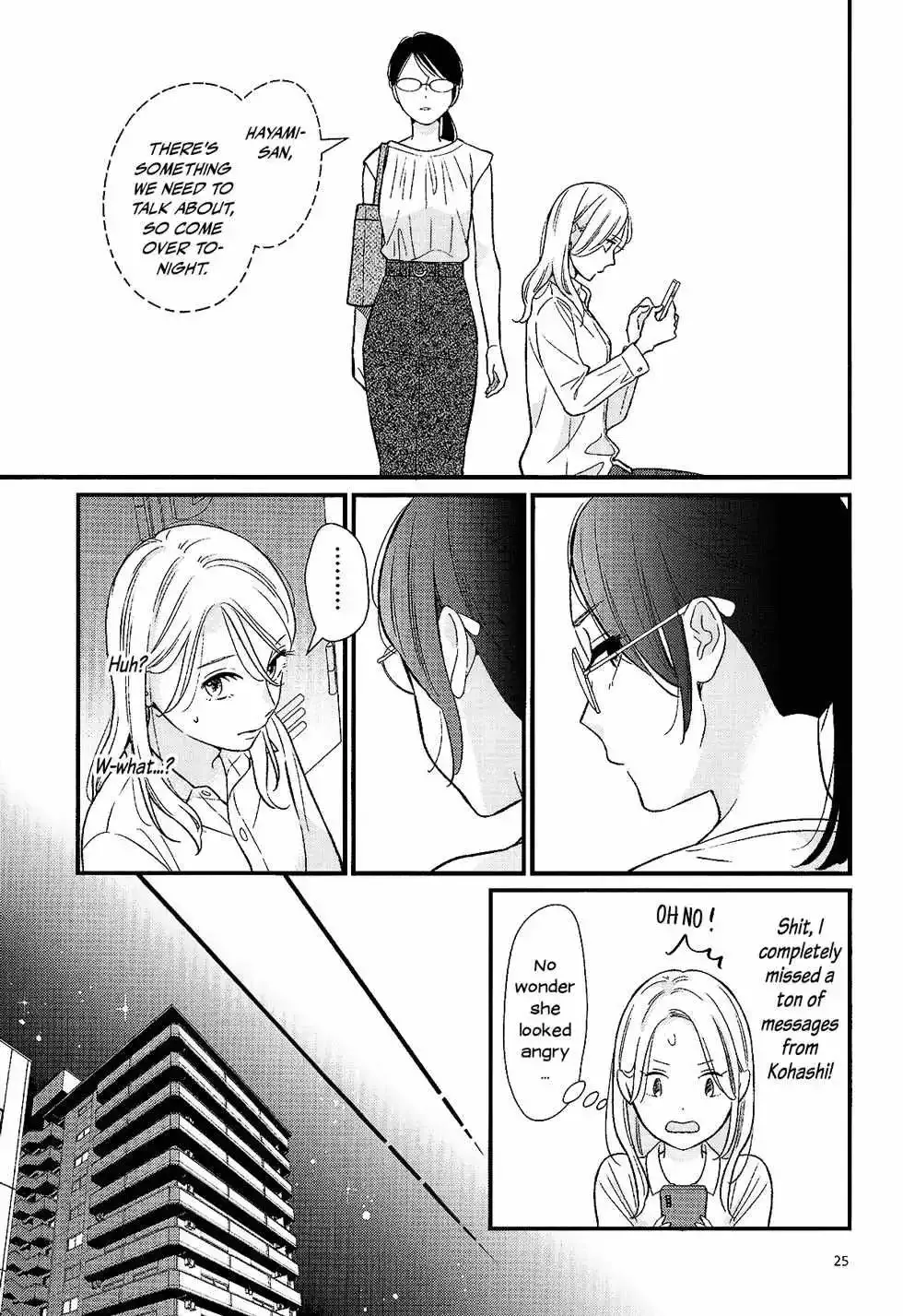 Bedroom Telepathy Chapter 4 page 25 - 