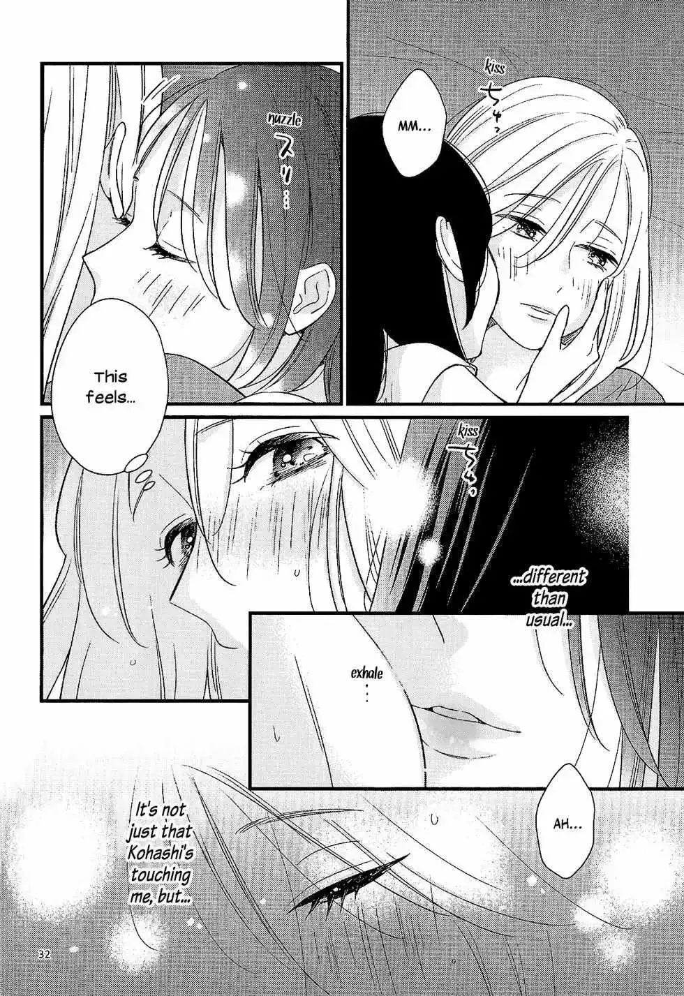 Bedroom Telepathy Chapter 4 page 32 - 