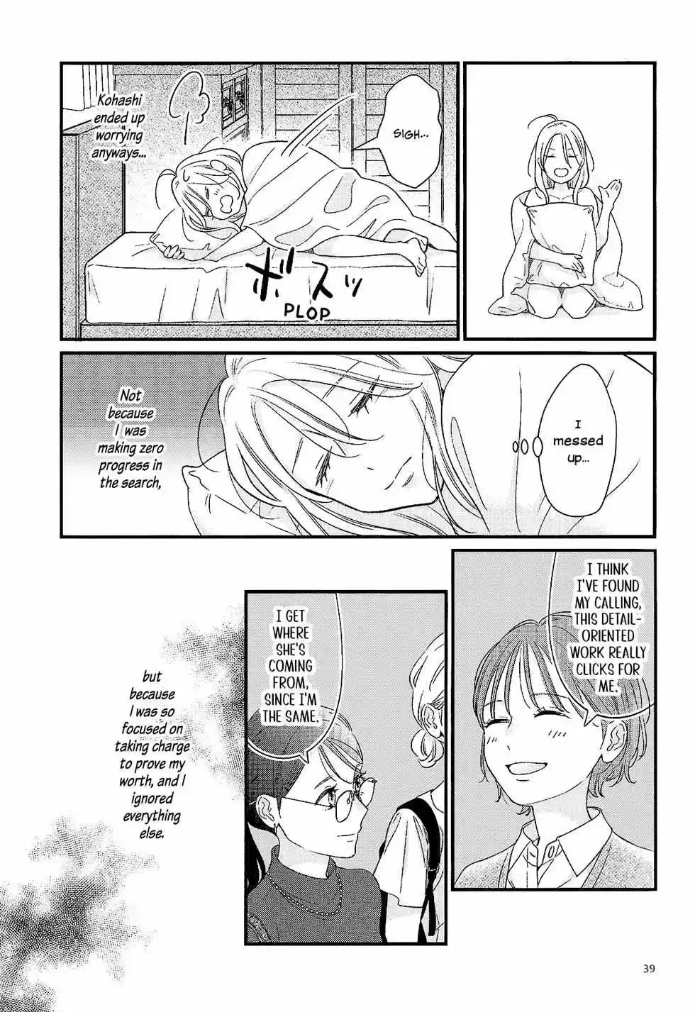 Bedroom Telepathy Chapter 4 page 39 - 
