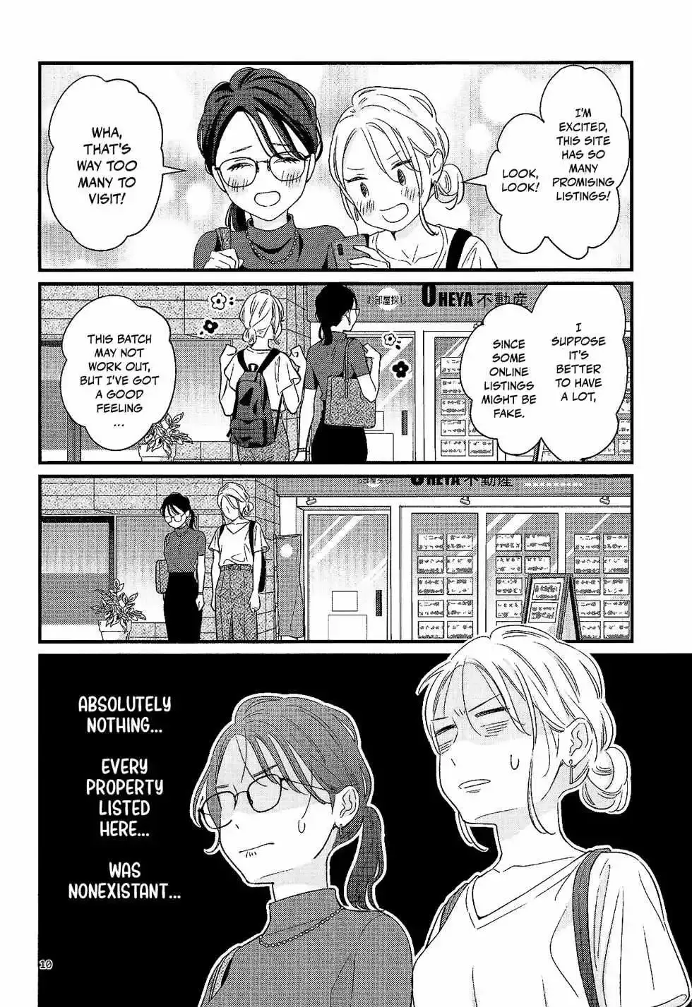 Bedroom Telepathy Chapter 4 page 10 - 