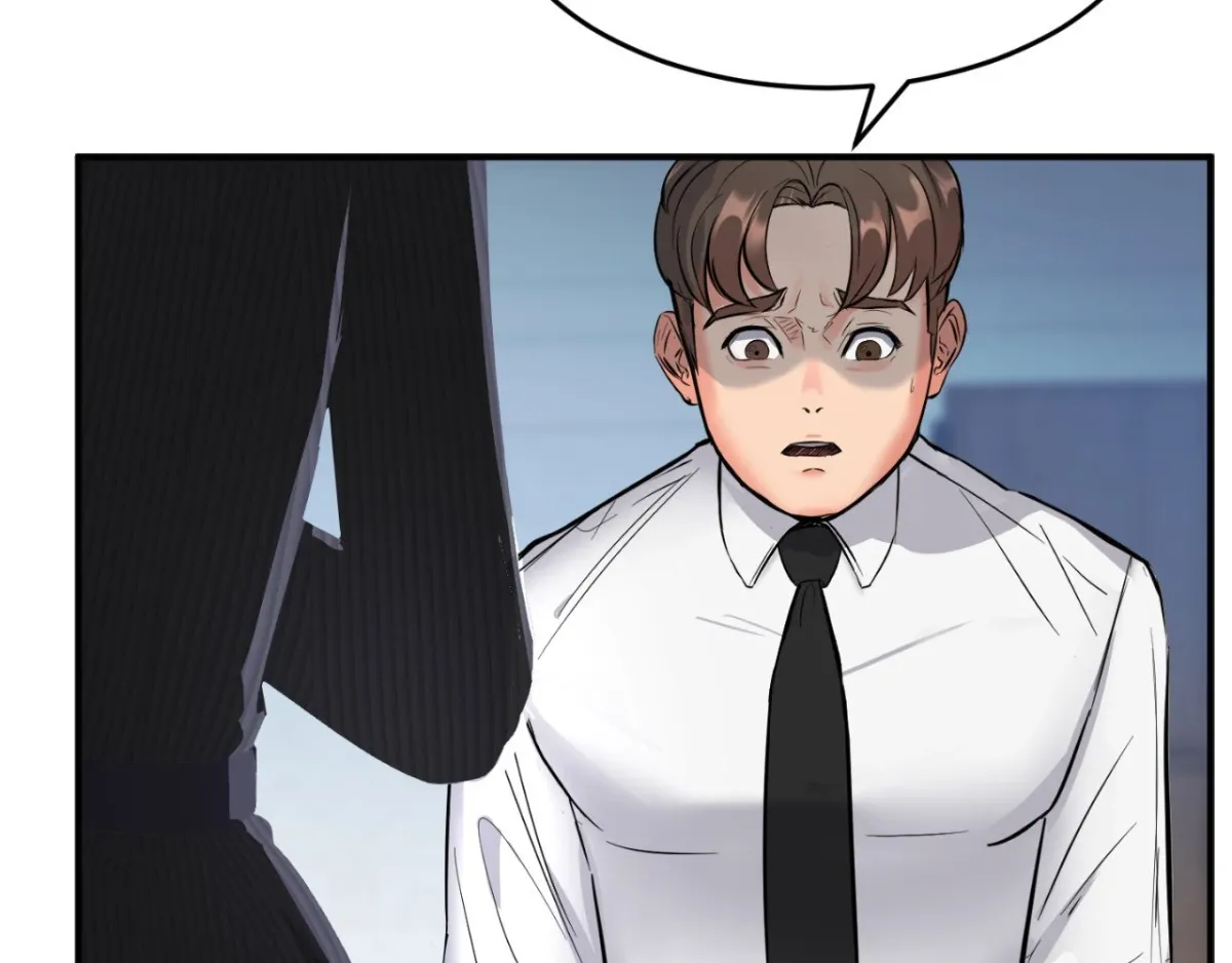 Bedside Business Chapter 1 page 74 - 