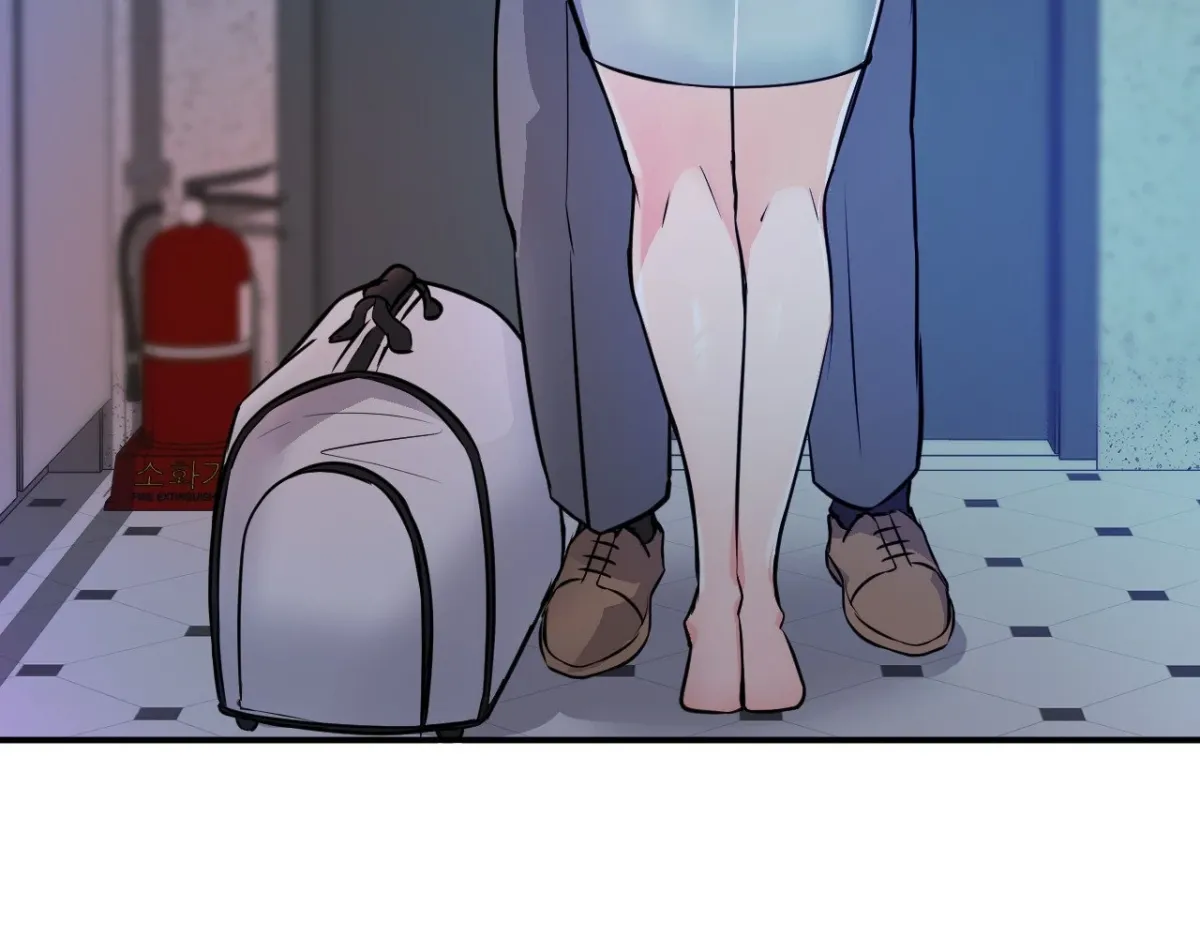 Bedside Business Chapter 10 page 53 - 