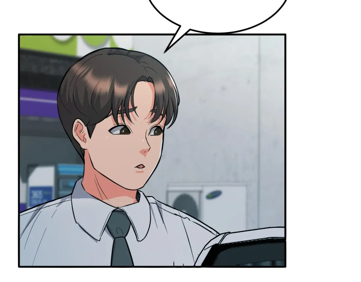 Bedside Business Chapter 10 page 7 - 