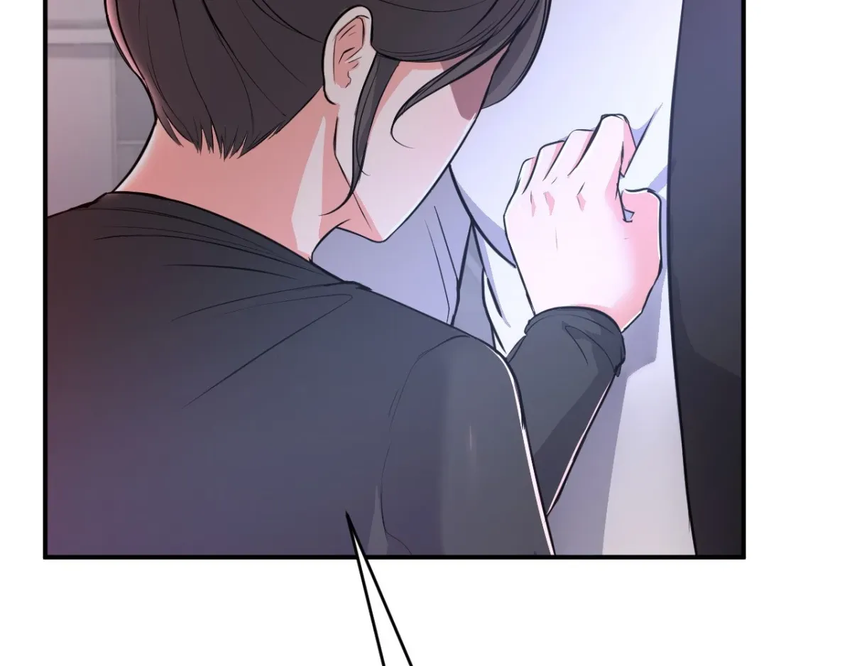 Bedside Business Chapter 11 page 33 - 