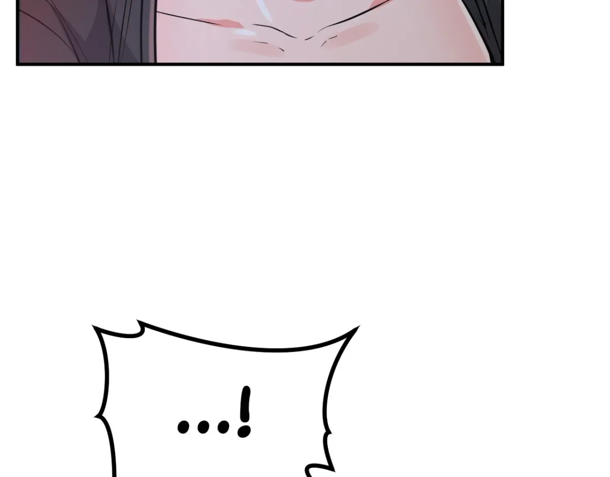 Bedside Business Chapter 12 page 47 - 