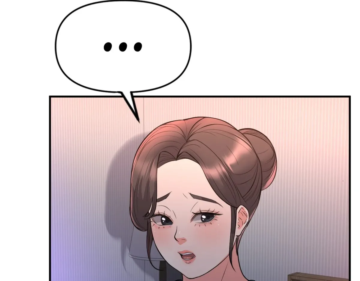 Bedside Business Chapter 13 page 3 - 