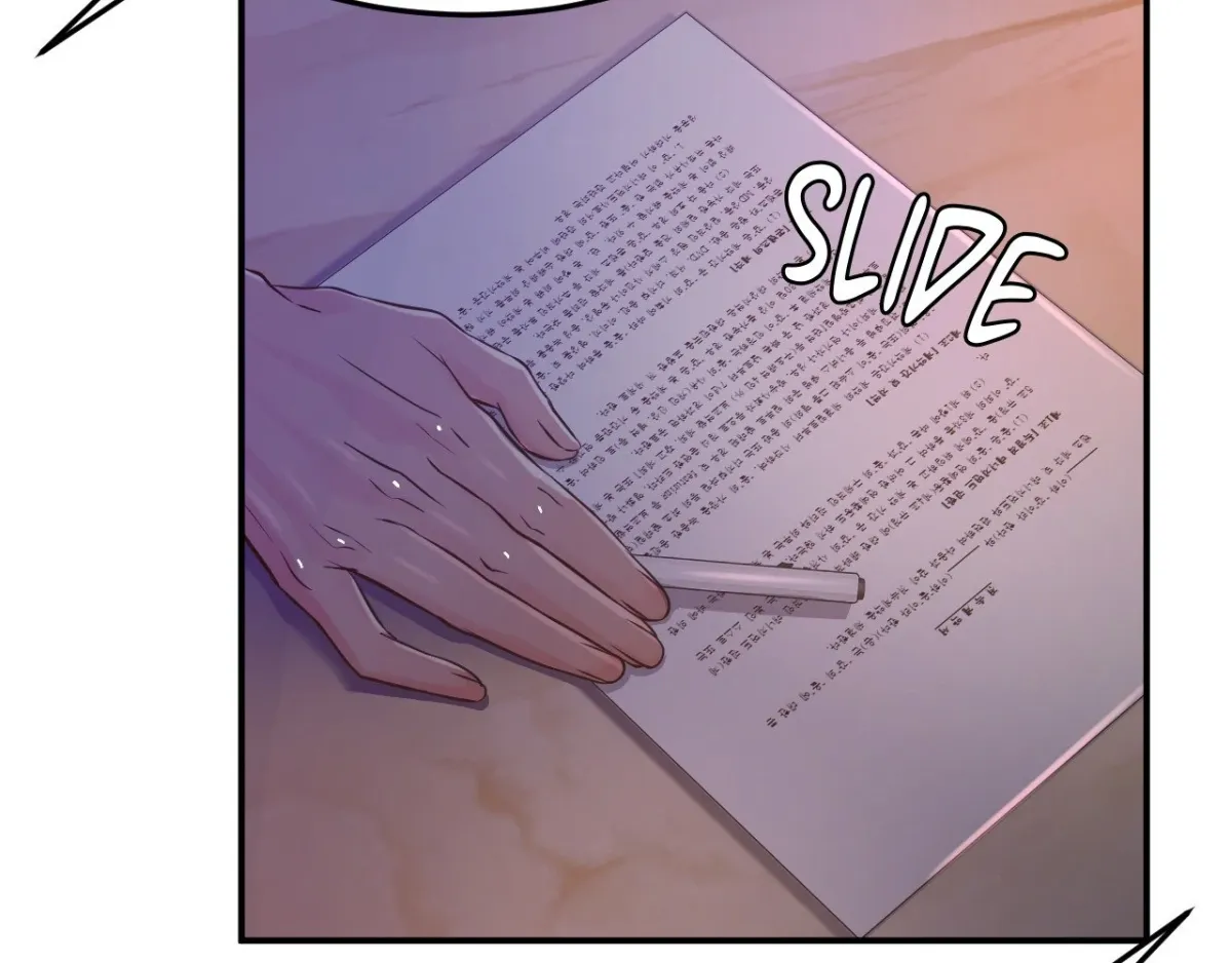 Bedside Business Chapter 13 page 44 - 