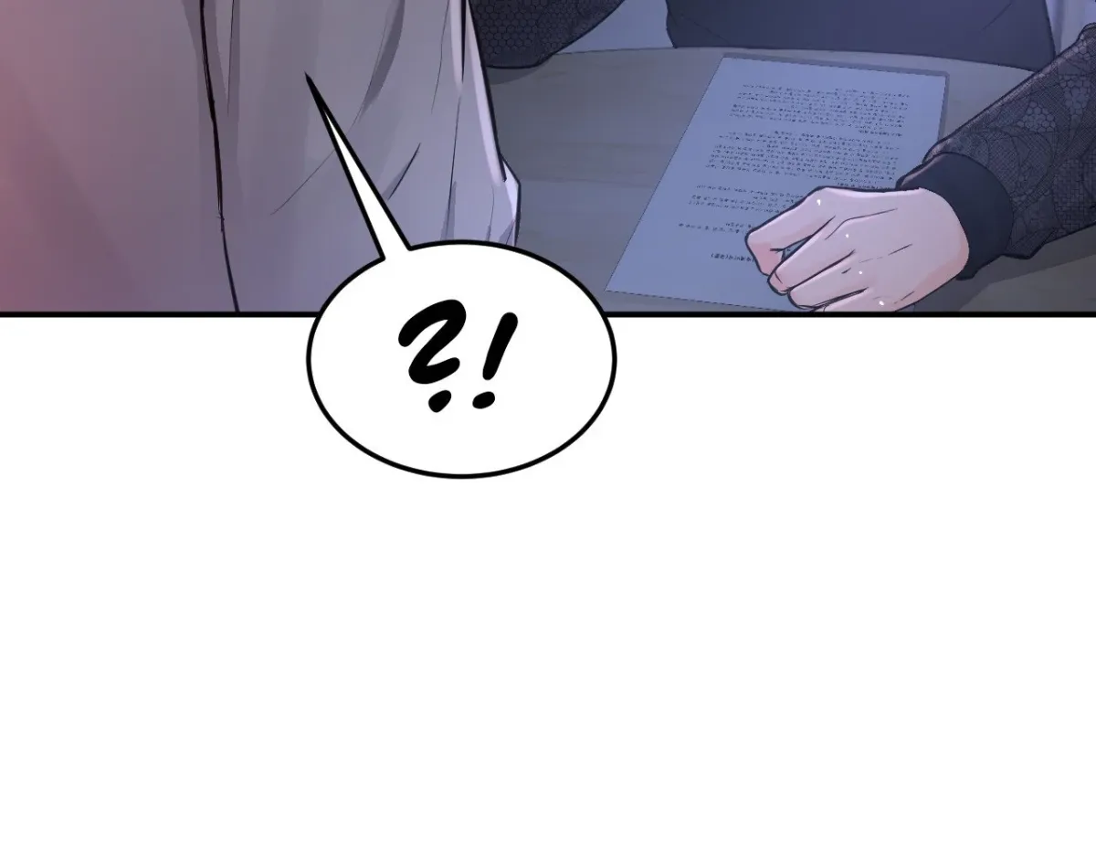 Bedside Business Chapter 13 page 70 - 