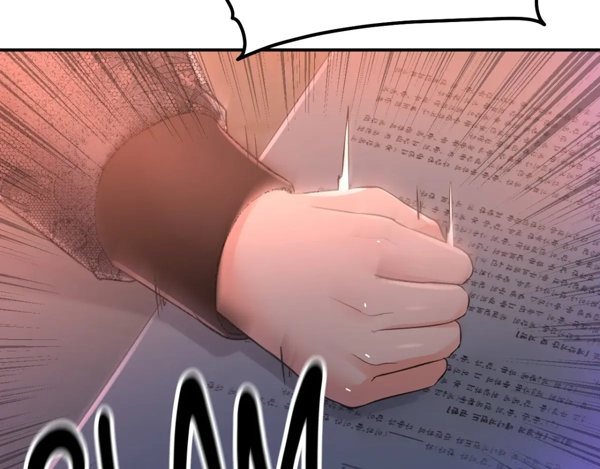 Bedside Business Chapter 13 page 72 - 