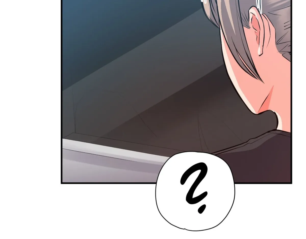 Bedside Business Chapter 14 page 7 - 