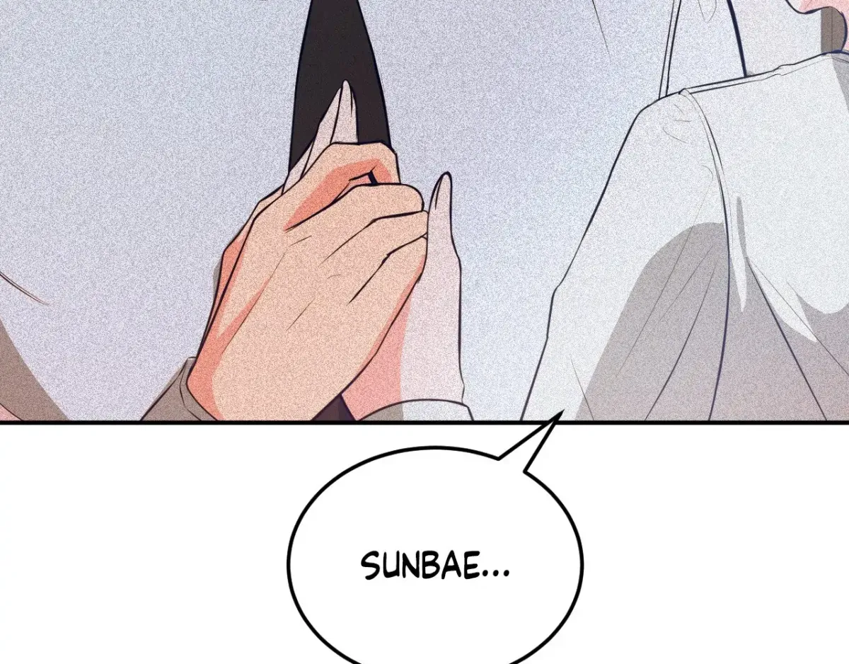 Bedside Business Chapter 15 page 27 - 