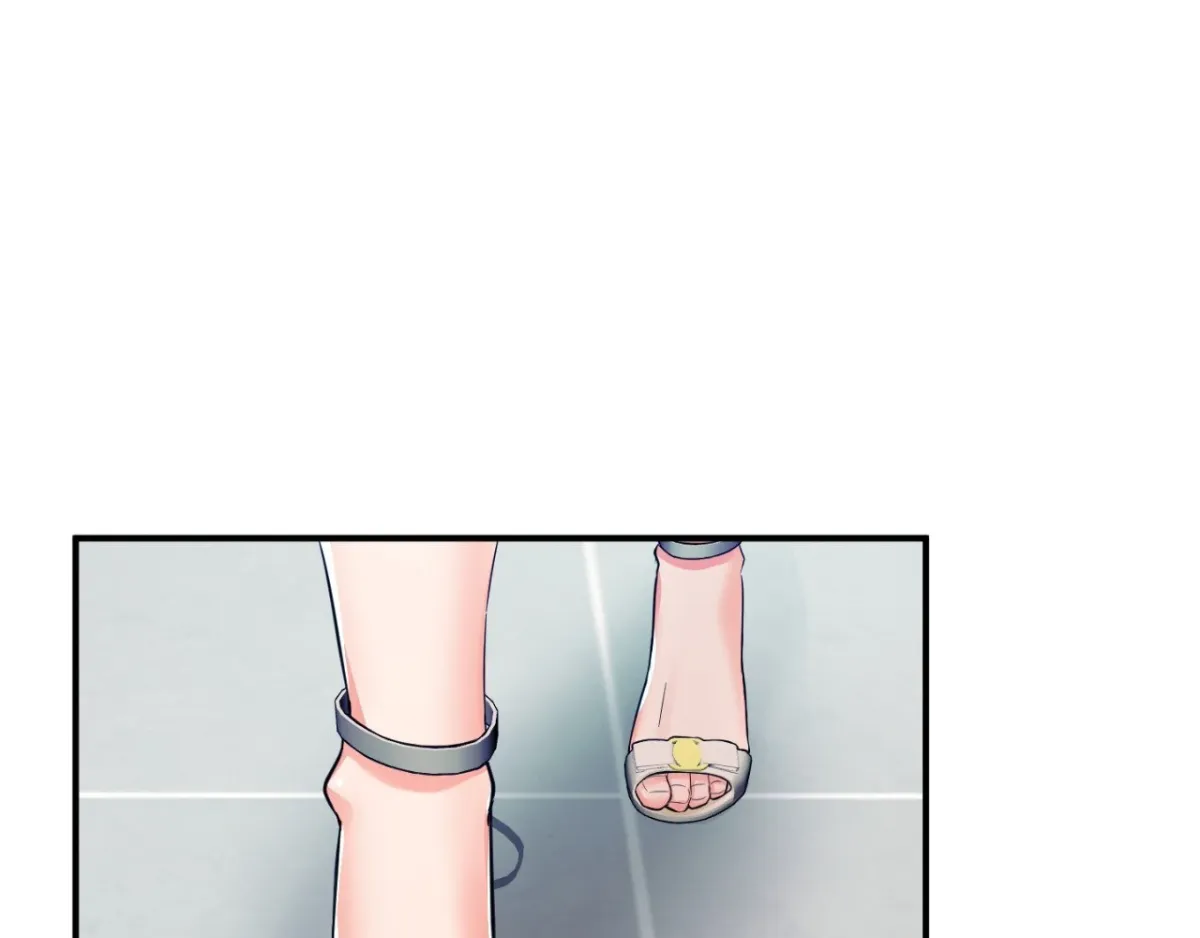 Bedside Business Chapter 4 page 1 - 