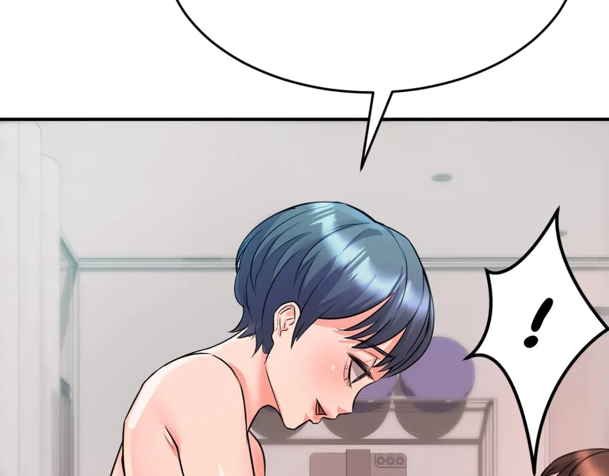 Bedside Business Chapter 7 page 78 - 